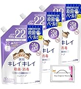 Amazon | 素肌のきもち ルナフィット 超スリム 特に多い夜用 325 羽